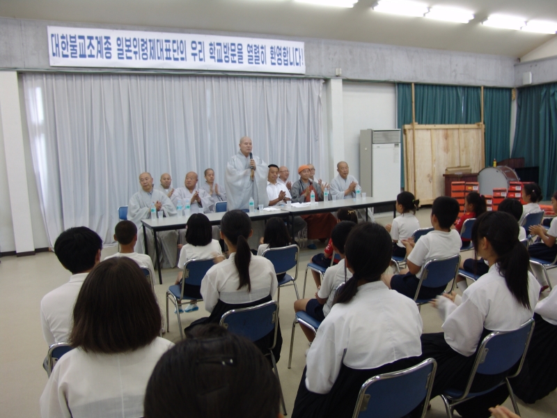 2011.07.08_일본  조선초중급학교 (29)